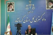 نشست‌خبری‌بامدیر‌پیشگیری‌از‌جرم‌دادگستری‌کرمانشاه