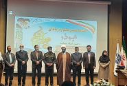 اختتامیه ششمین «جشنواره رسانه ای ابوذر» در کرمانشاه