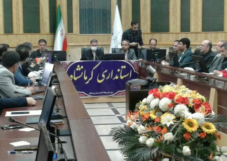 دومین جلسه شورای ترافیک استان کرمانشاه در سال ۱۴۰۲