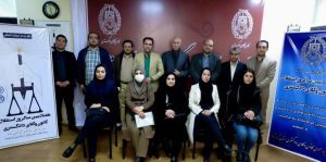 نشست خبری کانون وکلای دادگستری کرمانشاه 