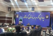 افتتاحیه راهیان نور در سالروز عملیات بازی دراز