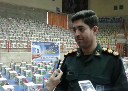 توزیع ۸۷۰۰ بسته معیشتی بین نیازمندان شهرستان کرمانشاه در اولین دوره سال جدید