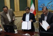 امضاء‌تفاهم نامه همکاری ستاد توسعه و ترویج بیمه کشاورزی، روستاییان و عشایر با استانداری کرمانشاه