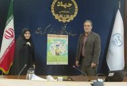 برگزاری نخستین دوره فراغت تابستانه با بهره‌گیری از مهارت‌ها و تقویت هوش‌های هشتگانه توسط جهاد دانشگاهی کرمانشاه