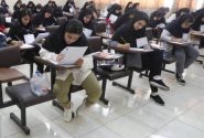 درخشش ۲ دانش آموز کرمانشاه در کنکور سراسری رشته‌های تجربی و ریاضی خبر داد
