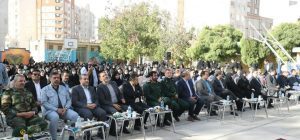 آیین باز گشایی مدارس استان کرمانشاه 