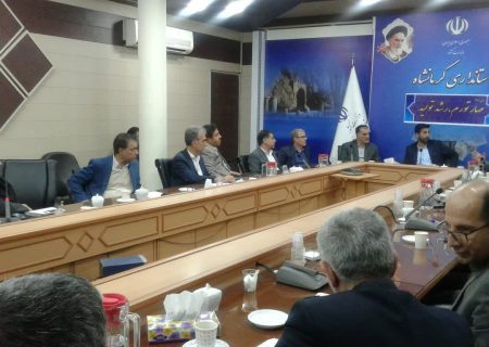 مشخص شود کالاهای تولیدی استان به چه مقدار و کجا صادر می شود 