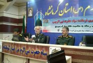در هیچ کجای دنیا نهاد، سازمان و انجمنی مانند بسیج نداریم/ امام (ره)، بسیج را برای بیمه کردن این کشور بنا کرد