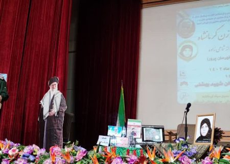 رمز موفقیت ما در عرصه های مختلف روحیه شهادت‌طلبی بود