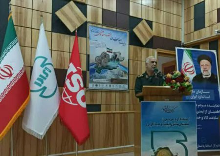 ایران جایگاه اول رشد علمی در آسیا و رتبه یازدهم جهانی را دارد