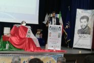 هنری ارزشمند است که سوق دهنده انسان به سمت تعالی و تکامل ‌باشد
