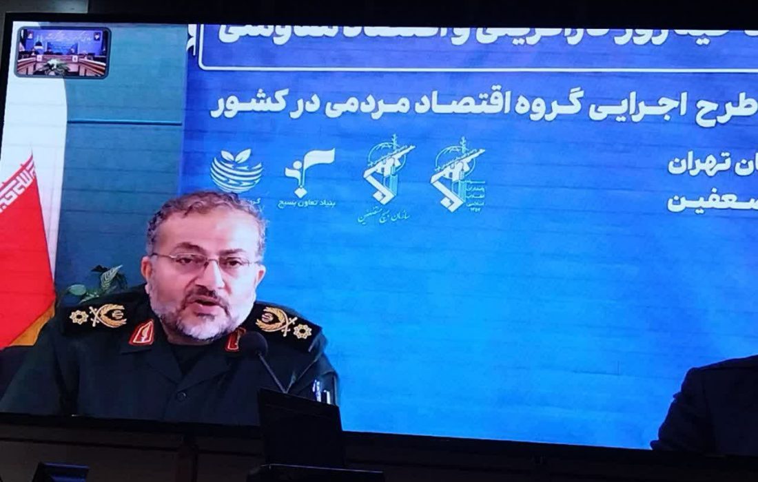 طرح کشت گرمسیری شهرستان قصر شیرین تا ۵۰۰ هکتار افزایش می یابد