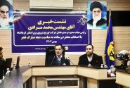۱۵۸ موکب در اربعین امسال برق رسانی شده/۳۰ میلیارد تومان پاداش برق خوش حسابی به مشترکان استان