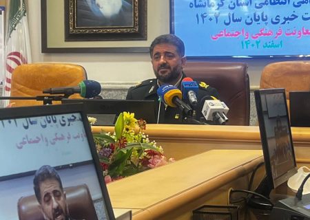  با انهدام ۴۱ باند ۲۴۸ قاچاقچی دستگیر و سه تن و ۴۱۰ کیلو گرم مواد مخدر کشف شد/ سامانه هوشمند در داخل و خارج شهر فعال است 