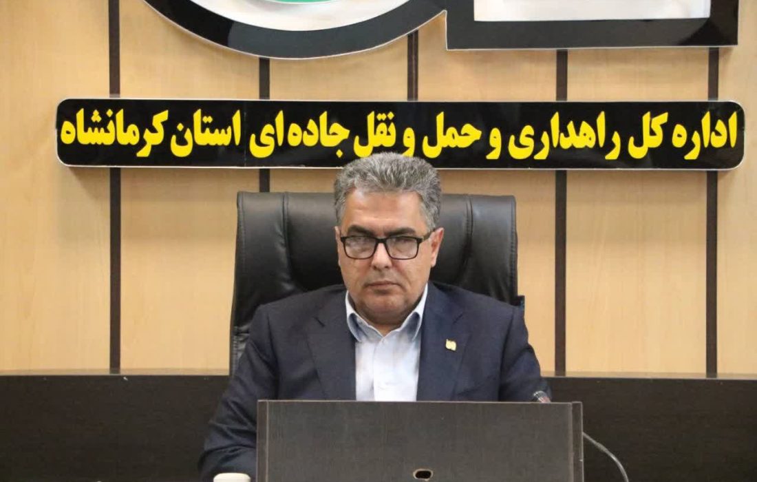 آماده سازی محورهای مواصلاتی استان کرمانشاه برای تردد مسافران نوروزی