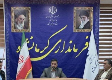اختصاص ۱۰۰ مدرسه برای اسکان اضطراری مسافران نوروزی در کرمانشاه/ آماده باش دستگاه های خدمات رسان برای ایام نوروز