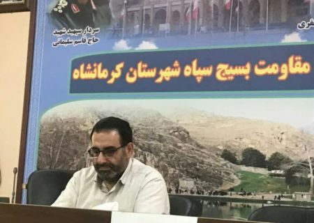 ۱۳ و ۱۴ اردیبهشت ماه میزبان زائران یادمان شهدای بازی دراز هستیم   
