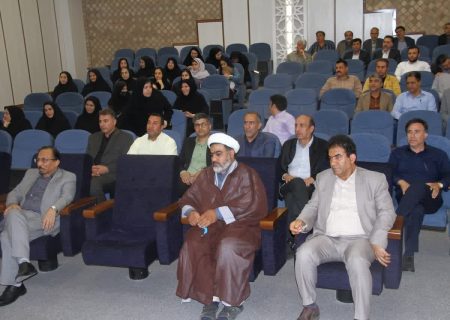 برگزاری جشن روز منابع انسانی در اداره کل بیمه سلامت استان کرمانشاه