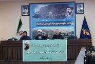 تدارک ۳۰ عنوان برنامه برای هفته عقیدتی سیاسی در کرمانشاه