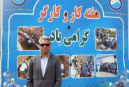 تا مهر ماه سال ۱۴۰۵ تمامی پروژه های آبفا به شرط تأمین اعتبار به اتمام می رسد   