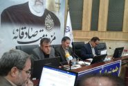 دانش آموزان را به تحصیل در هنرستانها تشویق کنیم/دانش‌آموزان و خانواده‌ها را متوجه مزیت‌های تحصیل در هنرستان‌ها کنیم