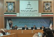سال گذشته به چهار هزار و ۵۵۰ فقره پرونده مسن رسیدگی شده
