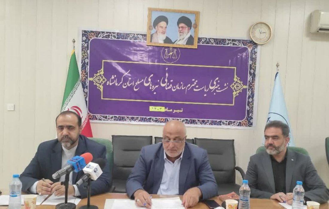 سربازان فراری در صورت معرفی خود در هفته قوه قضاییه از معافیت کیفری برخوردار می شوند    