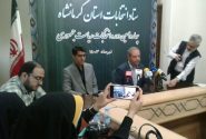 نظارت بازرسان بر اجرای فرایند انتخابات ادامه دارد/ وظیفه اصلی هیأت بازرسی کنترل جریان انتخابات و صیانت از آراء است