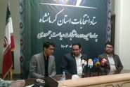 مردم با حضورشان در پای صندوق های رأی دین خود را به نظام و انقلاب ادا کنند