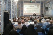 وحدت و انسجام انقلابی با مشارکتی هدفمند می‌تواند انتخابی اصلح و شایسته را رقم بزند