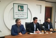 ارز اربعین در ۳۱ شعبه پست بانک‌ کرمانشاه به فروش می رسد/ مرز خسروی کانون مهم تردد مسافر و زائر ایرانی و عراقی است   