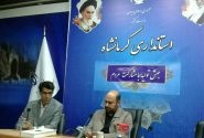 کرمانشاه آماده میزبانی زوار عبا عبدالله الحسین علیه السلام 