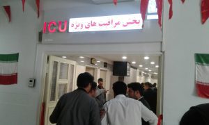 مراسم افتتاحیه ساختمان جدید «دانشکده علوم تغذیه و مگا آی سی یو بیمارستان فارابی کرمانشاه