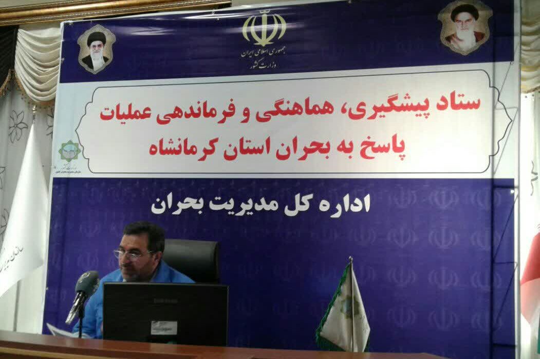 شش ماهه اول امسال بیش۳۰۰۰ نفر در ارتباط با حریق‌ها به مراجع قضایی معرفی شدند/برای اولین بار در تاریخ کشور از هواپیمای آبپاش برای مهار آتش سوزی در کرمانشاه استفاده شده است 