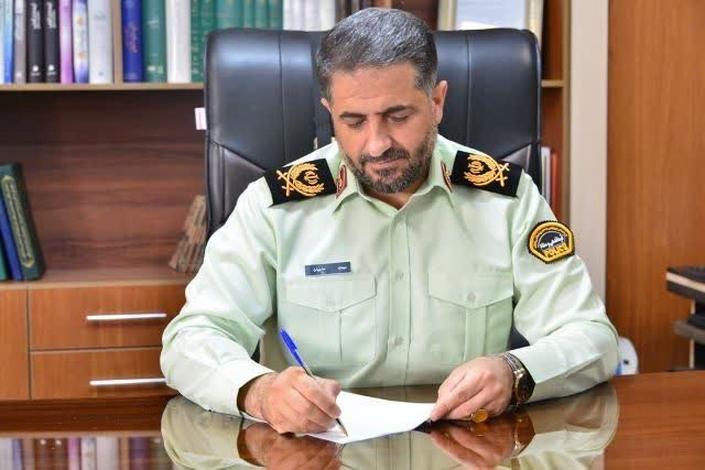 پیام فرمانده انتظامی استان کرمانشاه به مناسبت هفته فراجا