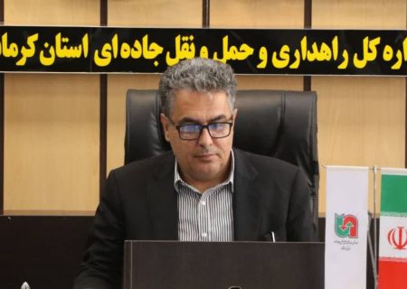 افزایش ۱۶ درصدی تردد وسایل نقلیه سبک در محورهای مواصلاتی استان    