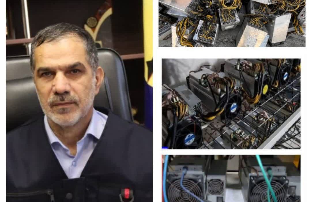 جمع آوری مراکز غیرمجاز استخراج رمزارز اولویت اصلی شرکت توزیع برق استان کرمانشاه