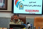 هیچ سازمان و رسانه ای بدون پشتیبانی رسانه نمی تواند مأموریتش را انجام دهد/ لباس پلیس کرمانشاه به دوربین مجهز شد