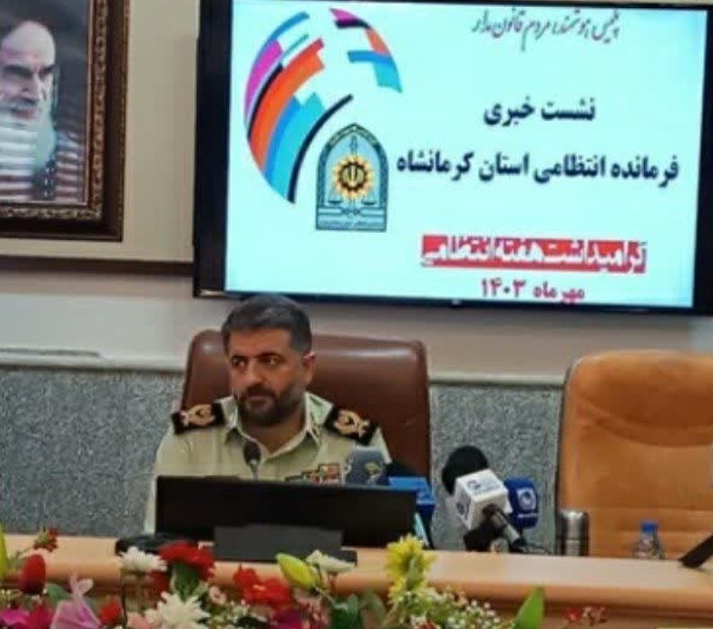 هیچ سازمان و رسانه ای بدون پشتیبانی رسانه نمی تواند مأموریتش را انجام دهد/ لباس پلیس کرمانشاه به دوربین مجهز شد