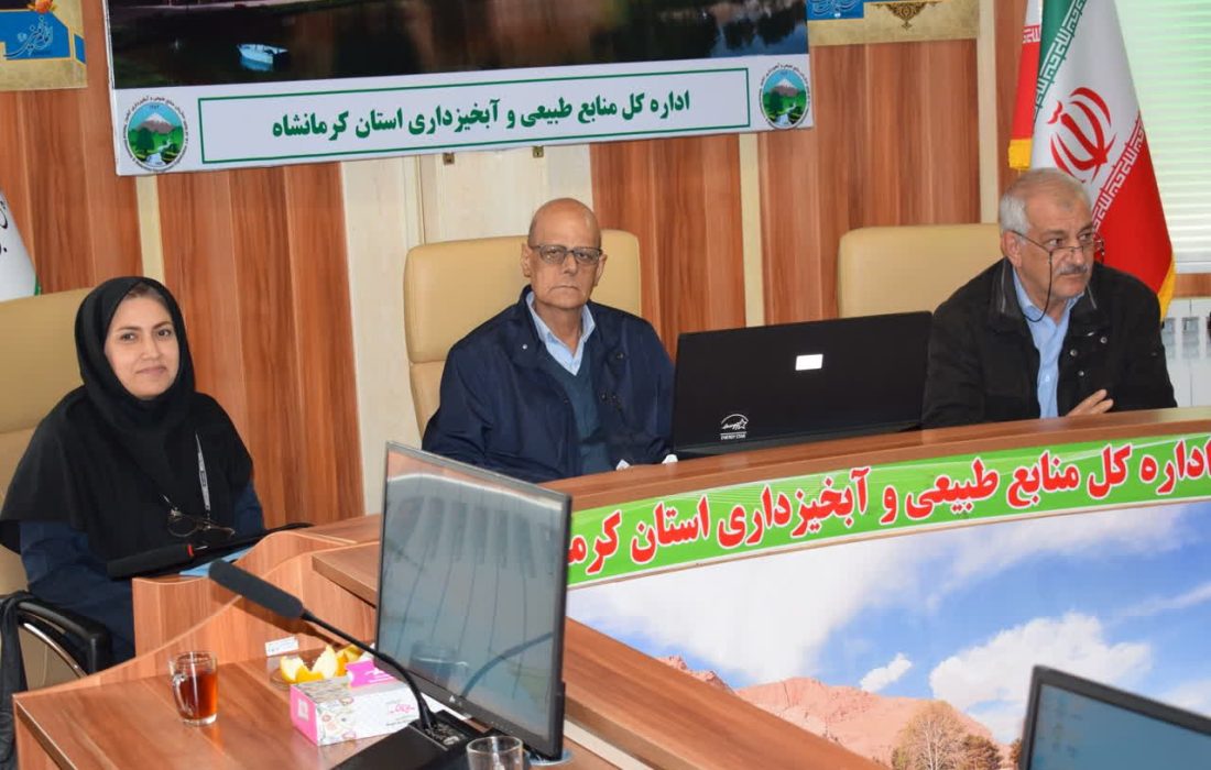 کسب نمره قبولی منابع طبیعی استان کرمانشاه از گروه ارزیاب سازمان منابع طبیعی، در سال ۱۴۰۲   