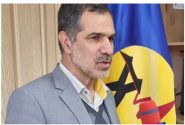 پاداش ۵۰۰ میلیون ریالی برای همکاری در کشف مراکز رمز ارز غیرمجاز