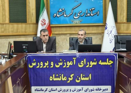 مدیران و مربیان در مورد زیر شاخه های پژوهش با دانش آموزان صحبت کنند