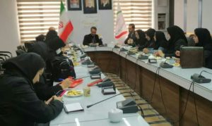 اداره استاندارد 