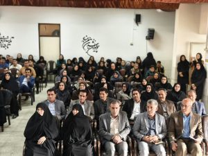 مشاور وزیر آموزش و پرورش در مدرسه استثنایی کرمانشاه