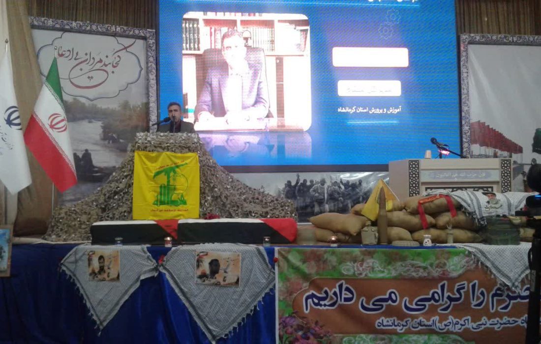 هدف ما آشنایی دانش‌آموزان با هویت ایرانی اسلامی‌شان است