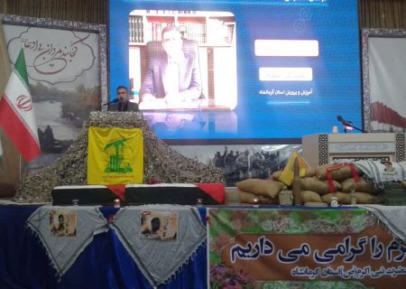 هدف ما آشنایی دانش‌آموزان با هویت ایرانی اسلامی‌شان است