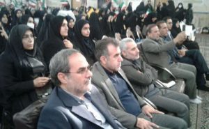 دومین پویش دانش آموزی
