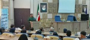 ششمین دوره رویداد ملی تولید محتوای دیجیتال بسیج