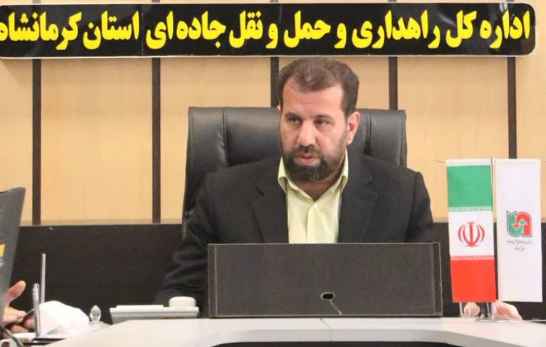 ارتقای ایمنی جاده‌های کرمانشاه با نصب بیش از ۴هزار تابلوهای جدید