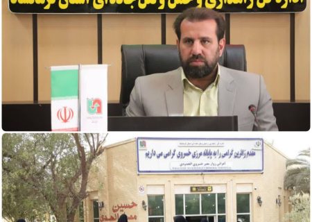 تردد ۱ میلیون و ۵۰۰ هزار نفر مسافر از پایانه های مرزی خسروی و پرویزخان    
